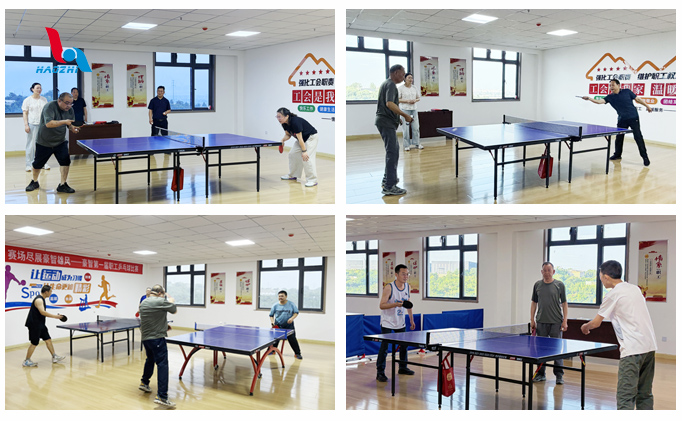 官网正文图2